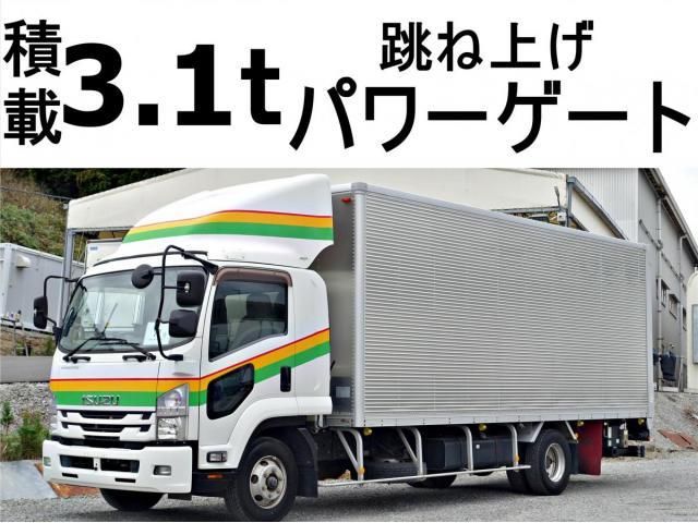 ISUZU FORWARD 2017