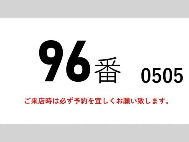 NISSAN DIESEL CONDOR 2015