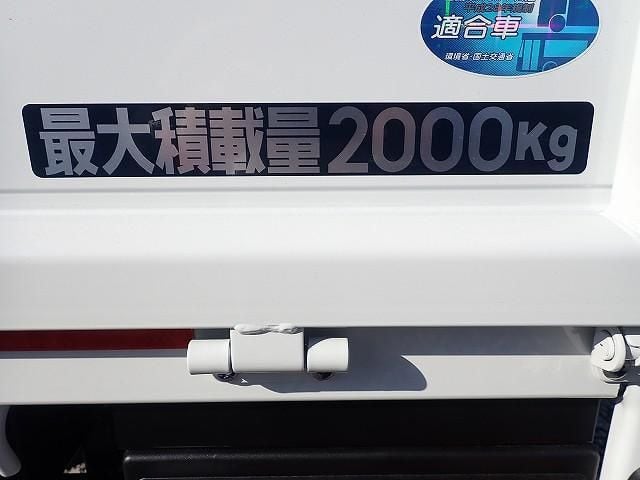 MITSUBISHI CANTER 2025