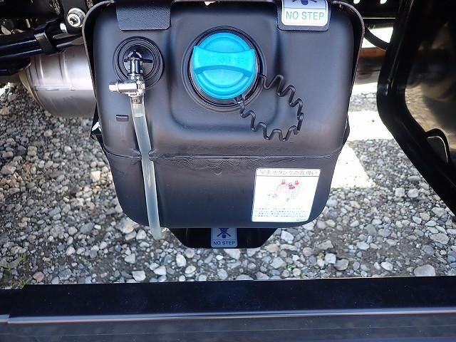 MITSUBISHI CANTER 2025