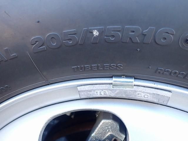 MITSUBISHI CANTER 2025