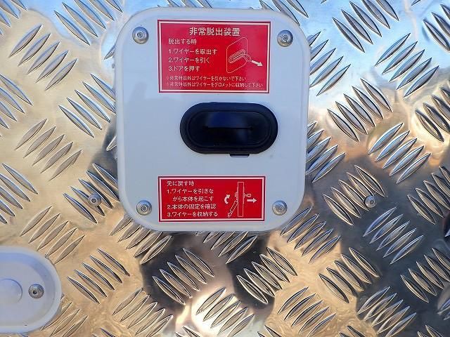 MITSUBISHI CANTER 2025