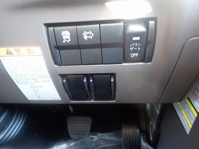 MITSUBISHI CANTER 2025