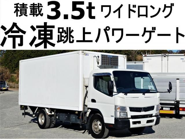 MITSUBISHI CANTER 2015