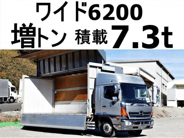 HINO RANGER 2017