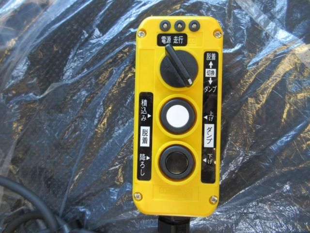 MITSUBISHI CANTER 2024