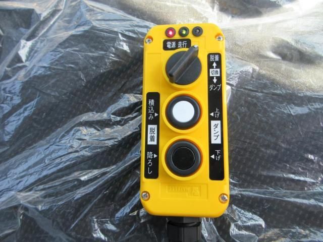 MITSUBISHI CANTER 2024