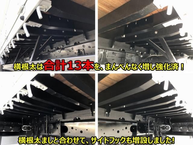 MITSUBISHI FUSOU FIGHTER 2024