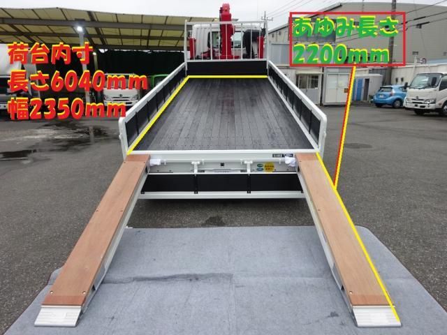 MITSUBISHI FUSOU FIGHTER 2024