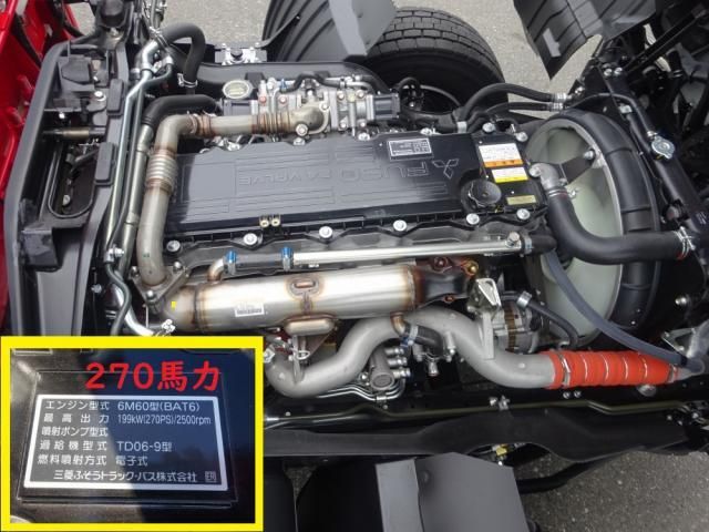 MITSUBISHI FUSOU FIGHTER 2024