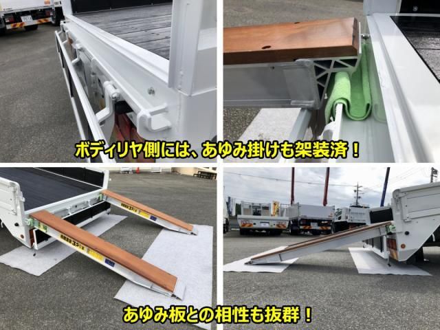 MITSUBISHI FUSOU FIGHTER 2024