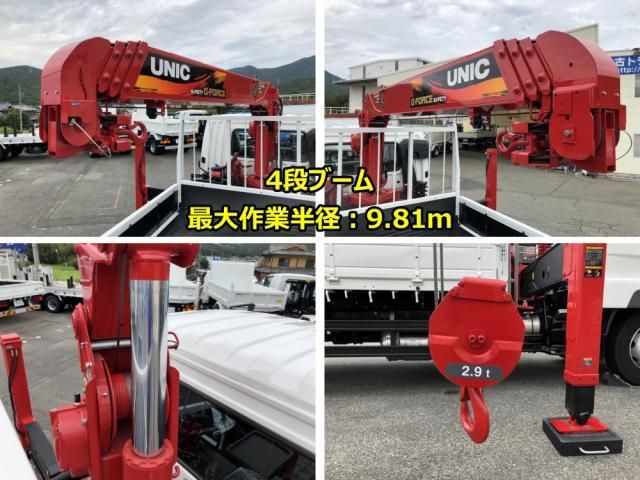 MITSUBISHI FUSOU FIGHTER 2024