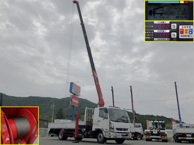 MITSUBISHI FUSOU FIGHTER 2024