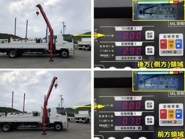 MITSUBISHI FUSOU FIGHTER 2024