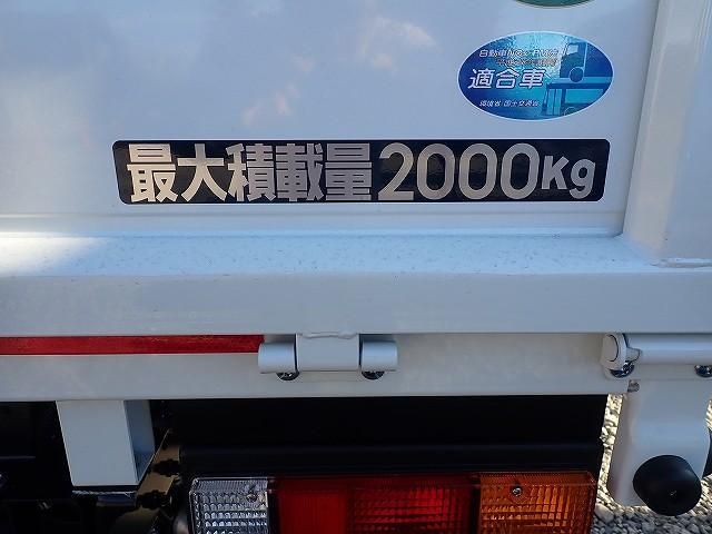 MITSUBISHI CANTER 2024