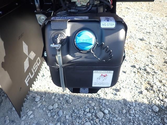 MITSUBISHI CANTER 2024