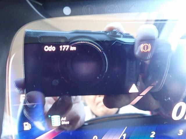 MITSUBISHI CANTER 2024