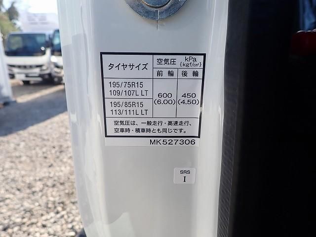 MITSUBISHI CANTER 2024