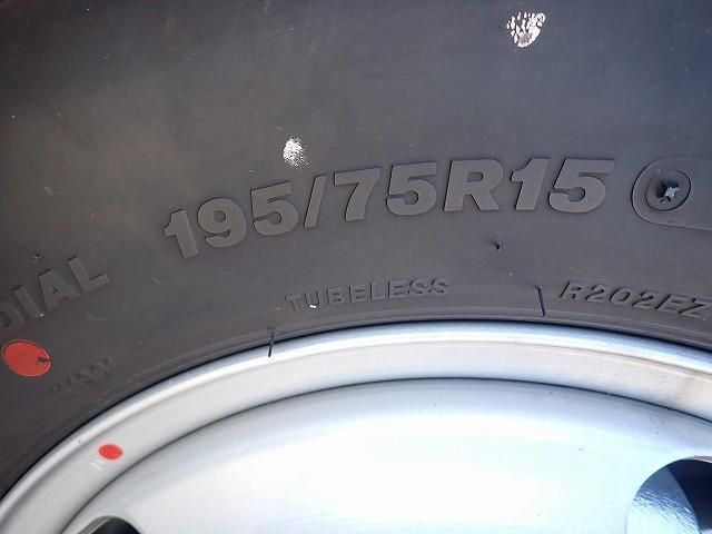 MITSUBISHI CANTER 2024