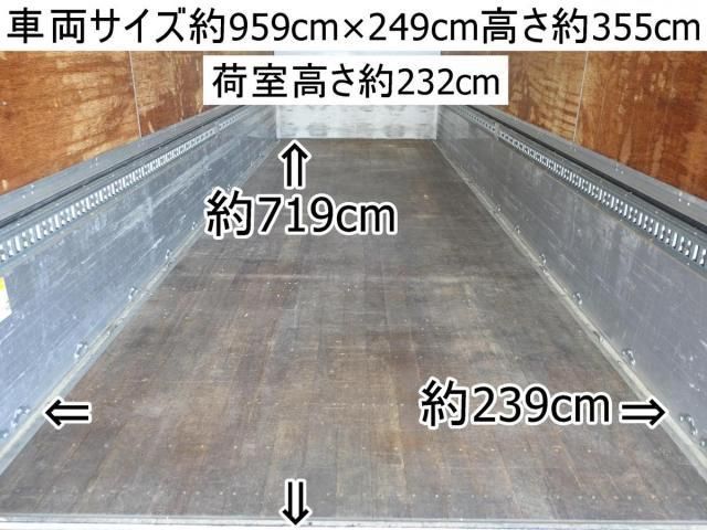 MITSUBISHI FUSOU FIGHTER 2013