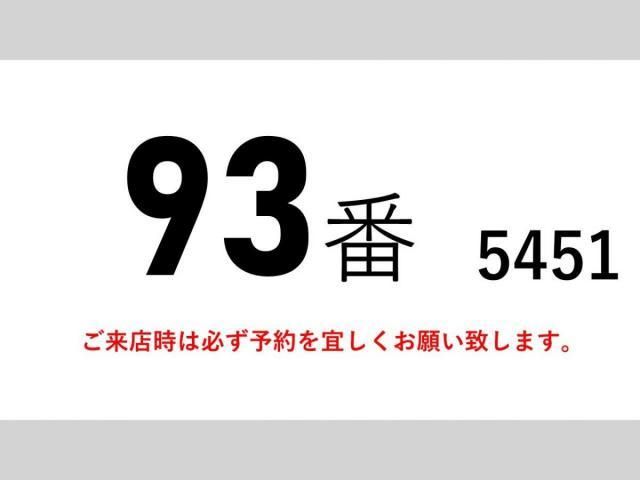 MITSUBISHI FUSOU FIGHTER 2017