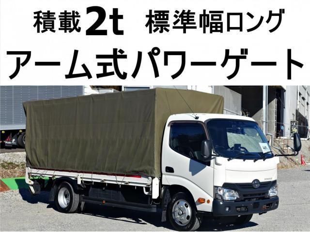 TOYOTA TOYOACE 2016