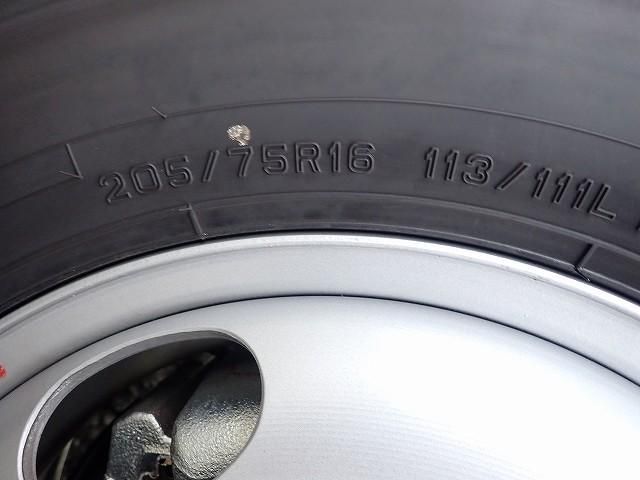 MITSUBISHI CANTER 2024