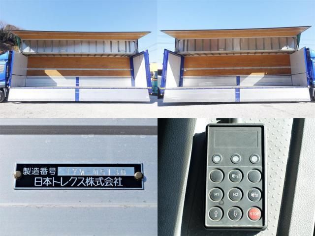 NISSAN DIESEL Quon 2017