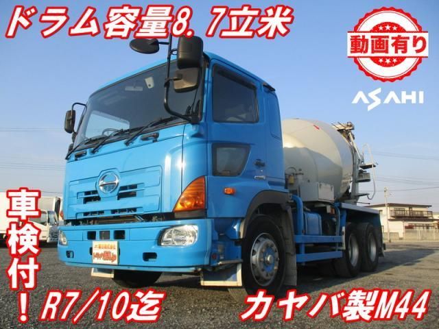 HINO PROFIA 2014