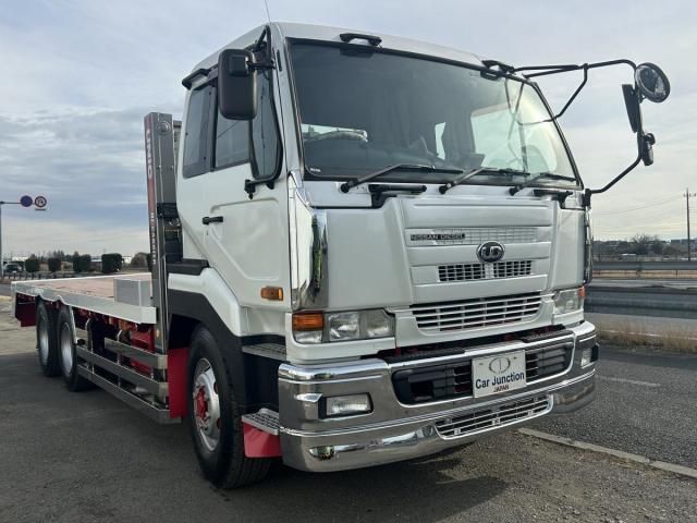 NISSAN DIESEL BigThumb 2004