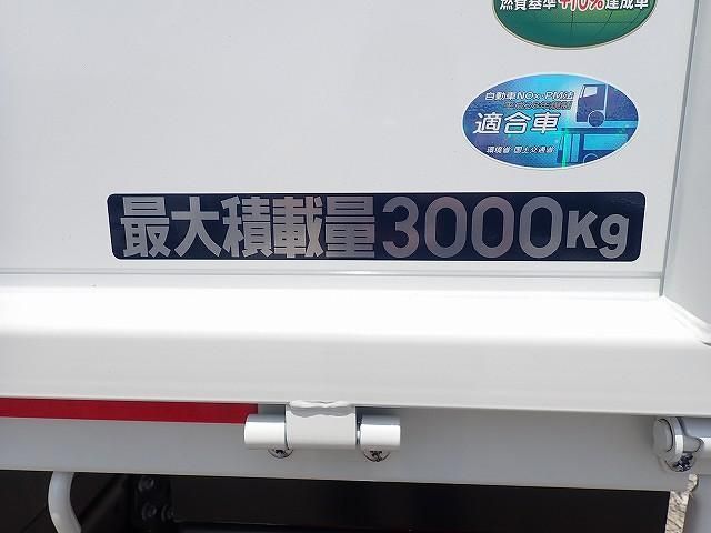 MITSUBISHI CANTER 2025