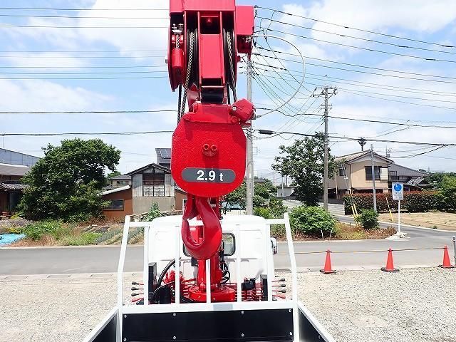 MITSUBISHI CANTER 2025