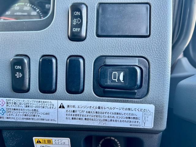 MITSUBISHI FUSOU FIGHTER 2016