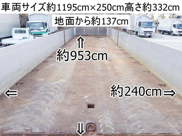 NISSAN DIESEL Quon 2015