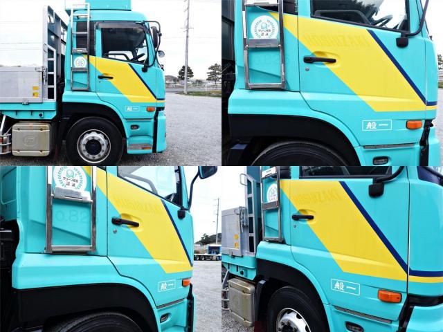NISSAN DIESEL Quon 2015