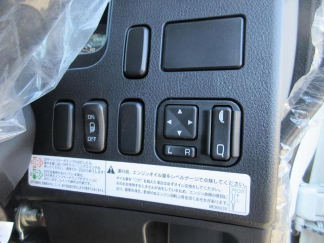 MITSUBISHI FUSOU FIGHTER 2024