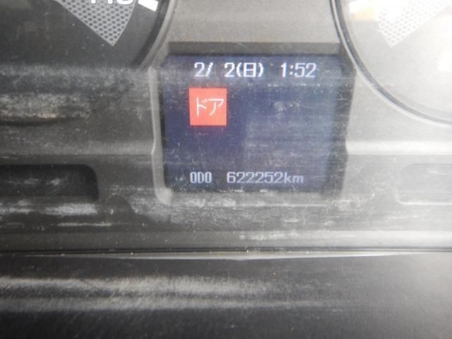 MITSUBISHI FUSOU SUPER GREAT 2016