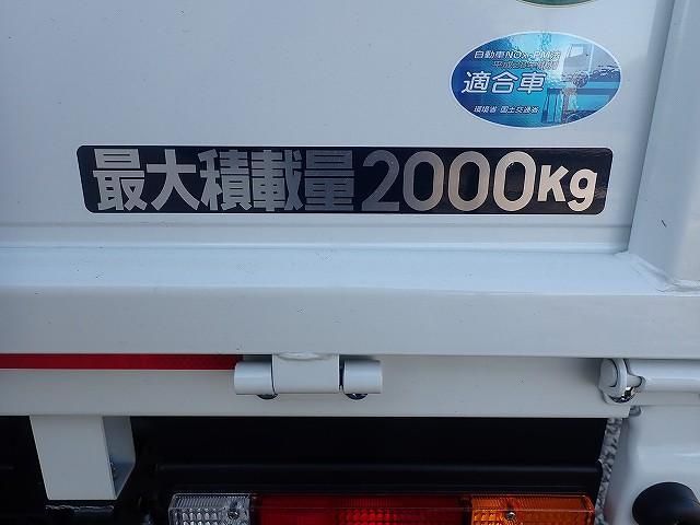 MITSUBISHI CANTER 2025