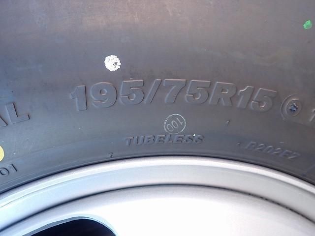 MITSUBISHI CANTER 2025