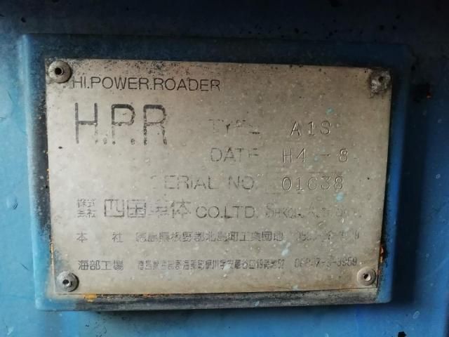 MITSUBISHI FUSOU SUPER GREAT 1987