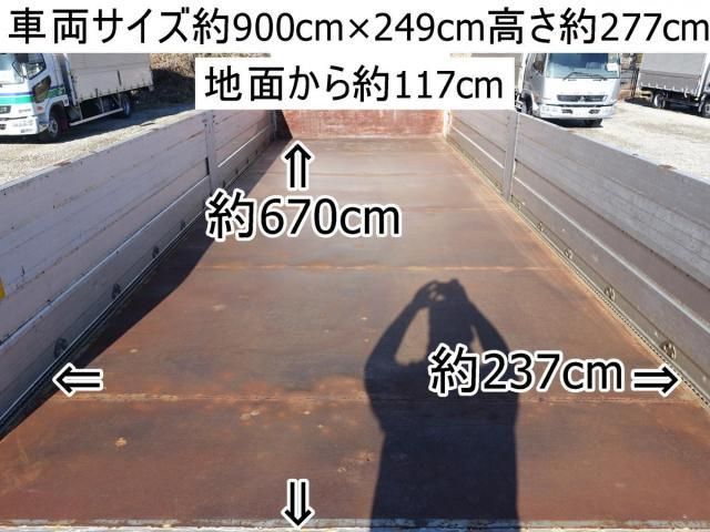 MITSUBISHI FUSOU FIGHTER 2007