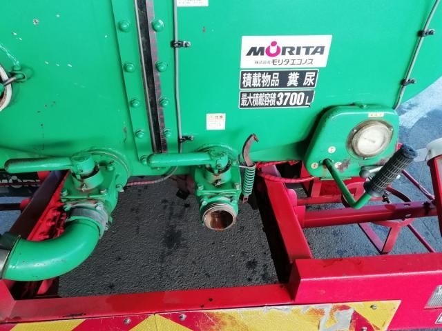 MITSUBISHI CANTER 2017