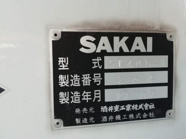 MITSUBISHI CANTER 2017