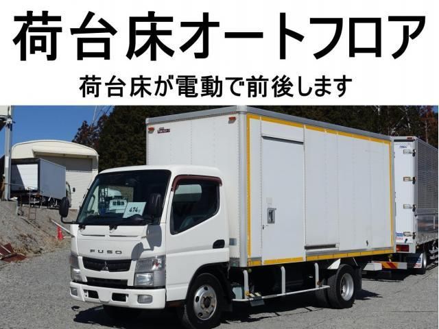 MITSUBISHI CANTER 2014