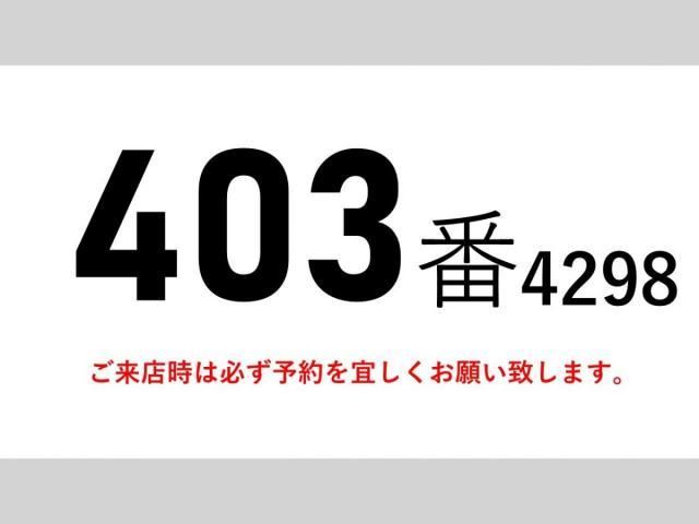 MITSUBISHI FUSOU FIGHTER 2014