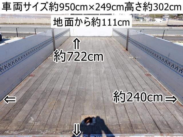 MITSUBISHI FUSOU FIGHTER 2015