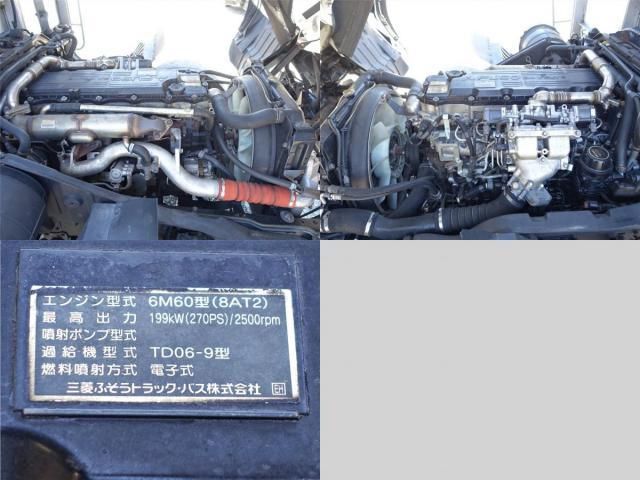 MITSUBISHI FUSOU FIGHTER 2015