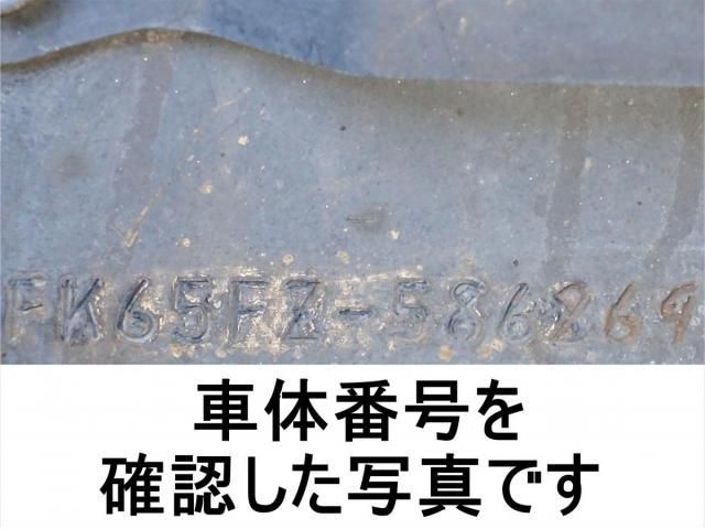 MITSUBISHI FUSOU FIGHTER 2015