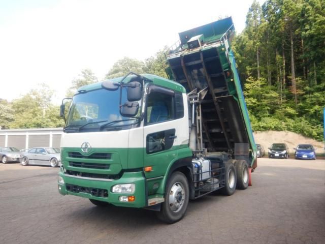 NISSAN DIESEL Quon 2008