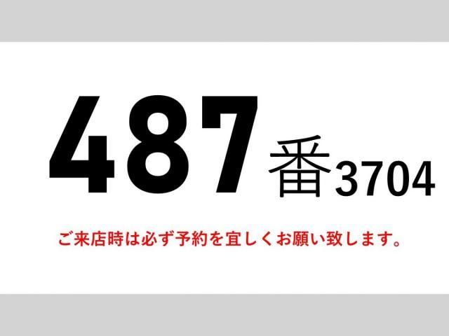 MITSUBISHI FUSOU FIGHTER 2014